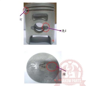 Tłok Kymco Super 9 50 LC, oryginał 13101-KFA5-900