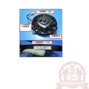 WENTYLATOR MXU500 19005-LDB5-E00 Kymco MXU 500, UXV 500, oryginał