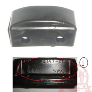 скользитель цепи 40527-LBA7-600