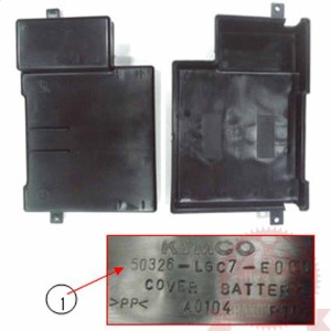 OSŁONA AKUMULATORA 50326-LGC7-E00-N1R Kymco MXU 450, Maxxer 450, oryginał