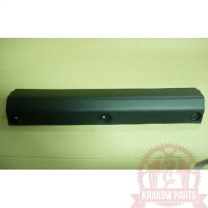 SIDE PANEL R FOOTREST Kymco 64315-LEE8-E01-N1R