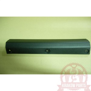 SIDE PANEL L FOOTREST Kymco 64325-LEE8-E01-N1R