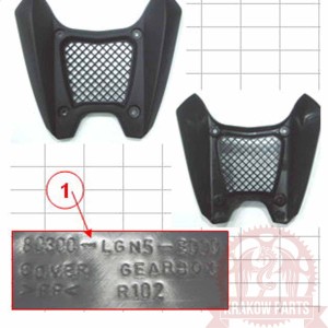 крышка коробки передач MAXXER400 80300-LGN5-E01-N1R