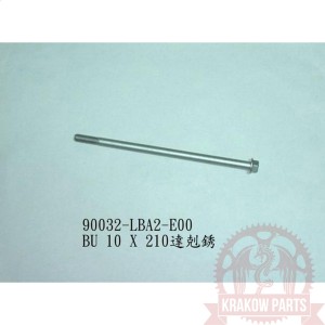 Śruba głowicy cylindra 10x210 mm, Kymco Xciting 500, MXU 500, UXV 500, oryginał 90032-LBA2-E00