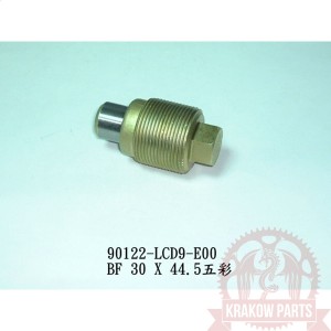 ŚRUBA WAHACZA LEWEGO **(3) C