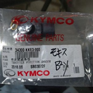 CZUJNIK POŁOŻENIA PRZEPUSTNICY Kymco MXU 700, oryginał 34300-KKE3-900