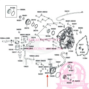 WASHER A 6MM Kymco MXU 700, oryginał 90478-7L00-001