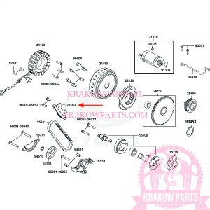 GEAR B START REDUCTION Kymco MXU 700, oryginał 28103-LKM5-E00