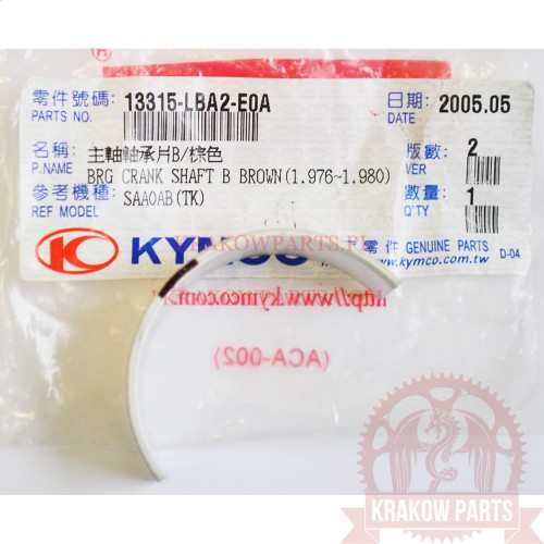 13315-LBA2-E0A.jpg