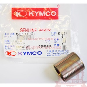 TŁOCZEK ZACISKU HAMULCOWEGO Kymco Downtown 125, oryginał 45107-LEA7-E01