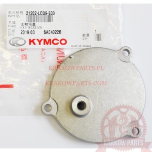 крышка механизм **(2) C