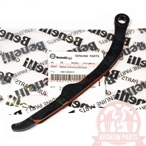 SHOE цепь распредвала 149014320010