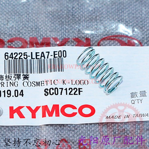 64225-LEA7-E00.jpg
