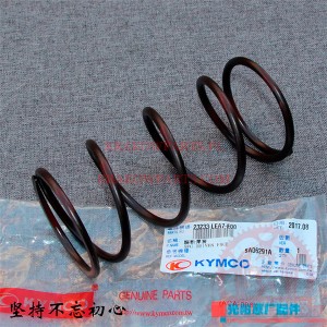 SPREZYNA SPRZEGLA ODSRODKOWEGO 23233-LEA7-E00 Kymco Downtown 300, K-XCT 300, People GT 300, oryginał