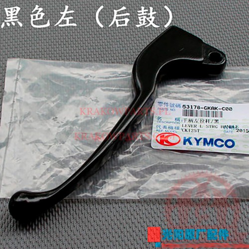 53178-GKAK-C00.jpg