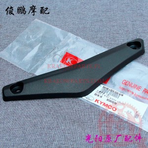 КРЫШКА R WIND SCREEN (черная) 64140-LGC6-E00-N1R