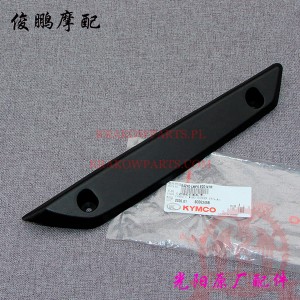 LISTWA MASKUJACA LEWA XCITING 400 64240-LKF5-E00-N1R Kymco Xciting 400, oryginał