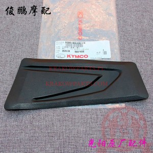 MAT L LEG SHIELD (черная) 64360-LGC6-E00-N1R