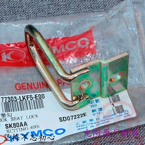 HOOK SEAT LOCK 77303-LKF5-E00 Kymco Xciting 400, oryginał