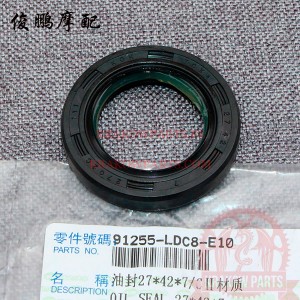 USZCZELNIACZ AG 50 27X42X7