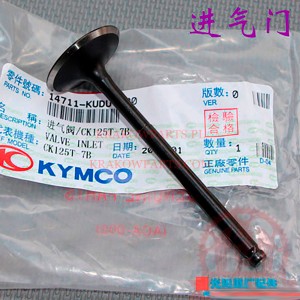 ZAWÓR GŁOWICY DOLOTOWY Kymco Agility 125 14711-KUDU-C00 Kymco Agility 125, oryginał