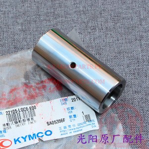 BOSS DRIVE FACE 22105-LGC6-E00 Kymco AK 550 (AK550), оригинал