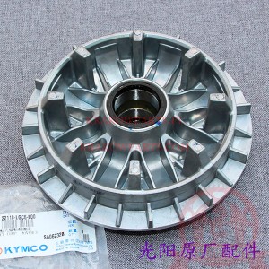 FACE COMP MOVABLE 22110-LGC6-E00