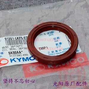 OIL SEAL 38*50*7 91201-LKF5-E00 Kymco Xciting 400, oryginał