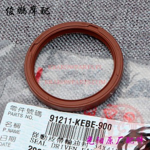USZCZELNIACZ 34*41*4 **KBE-9000 91211-KEBE-900