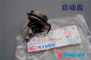 PRZESUWNY TRYB 2823A-GKAK-W10