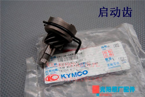 2823A-GKAK-W10.jpg