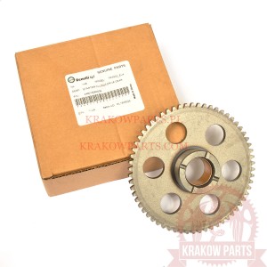sprocket SPRZĘGŁA ROZRUSZNIKA 249016280000