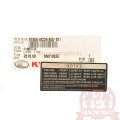 87505-acd5-e00-t01.jpg