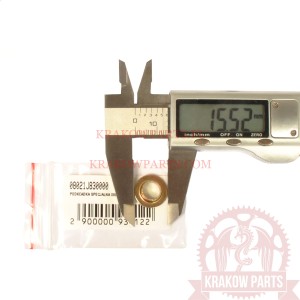 Шайба специальная 08021J830000