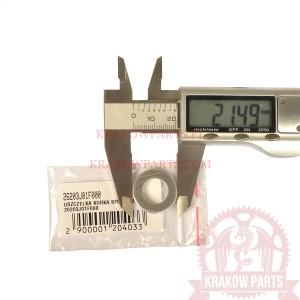 USZCZELKA KORKA SPUSTOWEGO 26203J01F000