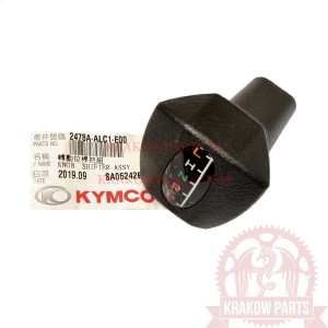 GAŁKA ZMIANY BIEGÓW Kymco MXU 700, oryginał 2478A-ALC1-E00
