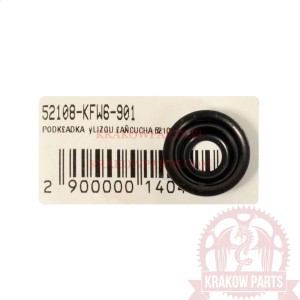 шайба скользительU цепьA