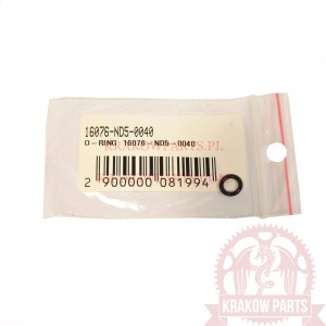 уплотнительное кольцо **D19KT-012-1500 C