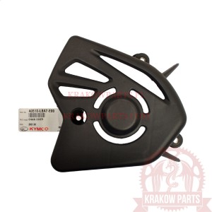 крышка цепи ATV 250/300