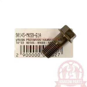 Болт тормозного суппорта Kymco Downtown 300, MXU 300, оригинал