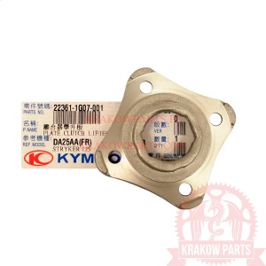 POKRYWA SZCZĘK SPRZĘGŁA ZING 2 125 22361-1G07-001