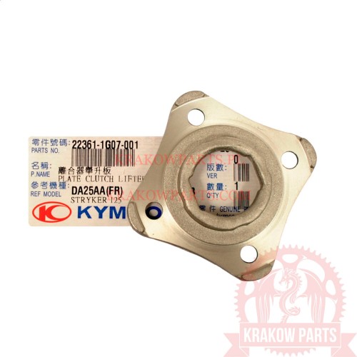 22361-1G07-001.jpg
