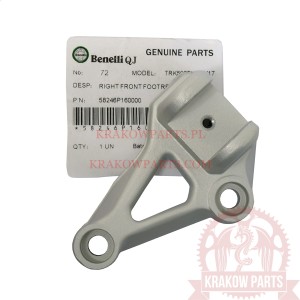 HOLDER PODNÓŻKA PRZEDNI PRAWY 58246P160000