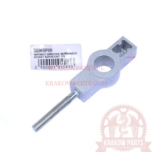 NAPINACZ цепи KEEWAY 53230K0BP000