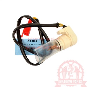 Elektrozawór (automat) ssania gaźnika Linhai ATV 300-3D, ATV 300-D T3b, oryginał 23303  SKP