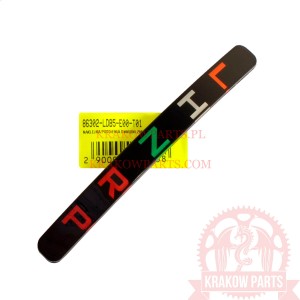 EMB GEAR REVEAL CHANGE Kymco MXU 500, UXV 500, original 86302-LDB5-E00-T01