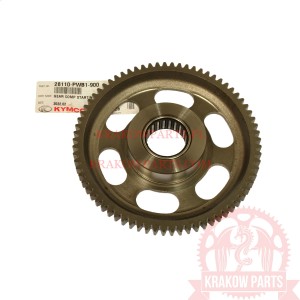 колесо шестерня привод стартера  28110-PWB1-900 Kymco MXU 400, Maxxer 400, оригинал