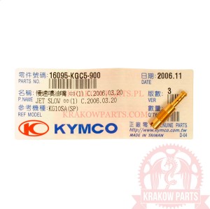 DYSZ WOL. AG50 16095-KGC5-900