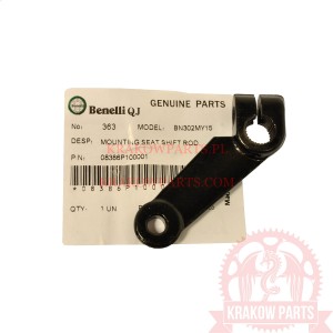 LEVER ZMIANY BIEGÓW 08386P100001