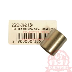 Kickstarter shaft bush Kymco Agility 50, Super 8 50, Like 125, original 28253-GBN2-C00